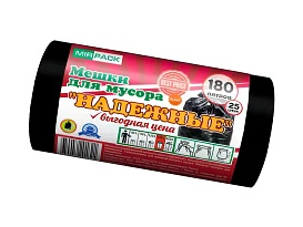 Мешки для мусора 180 л, ароматизированные, черные, в рулоне 25 шт., ПВД, 35 мкм, 1100х930 мм, НАДЕЖНЫЕ, 1802550 в Барнауле