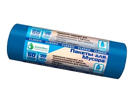 Мешки для мусора 60 л, синие, в рулоне 20 шт., ПНД, 7 мкм, 700х600 мм, MIRPACK Classik, 602051 в Барнауле