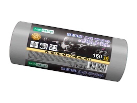 Мешки для мусора 160 л, ароматизированные, серые, в рулоне 10 шт., ПВД, 40 мкм, 1300х930 мм, СИЛАЧИ, sil16081101 в Барнауле