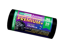 Мешки для мусора 90 л, черные, в рулоне 20 шт., ПВД, 40 мкм, 900х700 мм, PREMIUM+, 904120 в Барнауле Мешки для мусора 90 л, черные, в рулоне 20 шт., ПВД, 40 мкм, 900х700 мм, PREMIUM+, 904120 в Барнауле