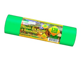 Мешки для мусора 120 л, с завязками, зеленые, в рулоне 10 шт., ПНД, 15 мкм, 800х750 мм, VIP, Z12010green в Барнауле Мешки для мусора 120 л, с завязками, зеленые, в рулоне 10 шт., ПНД, 15 мкм, 800х750 мм, VIP, Z12010green в Барнауле
