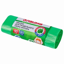 Мешки для мусора 60 л, зеленые, в рулоне 20 шт., ПНД, 10 мкм, 680х580 мм, LAIMA, 606704 в Барнауле