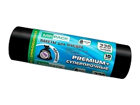 Мешки для мусора 220 л, черные, в рулоне 10 шт., ПВД, 45 мкм, 1250х930 мм, PREMIUM+, 2201068 в Барнауле