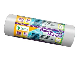 Мешки для мусора 60 л, белые, в рулоне 20 шт., ПНД, 7 мкм, 700х600 мм, MIRPACK Classik, 602052 в Барнауле