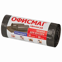 Мешки для мусора 30 л, черные, в рулоне 30 шт., ПНД, 8 мкм, 600х500 мм, Офисмаг, 601379 в Барнауле