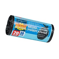 Мешки для мусора 20 л, с ушками, черные, в рулоне 30 шт., ПНД, 10 мкм, 550х440 мм, Крепак, 4607075710443 в Барнауле