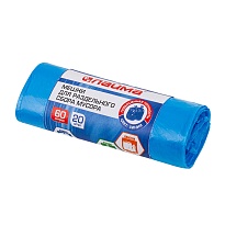 Мешки для мусора 60 л, синие, в рулоне 20 шт., ПНД, 10 мкм, 680х580 мм, LAIMA, 606703 в Барнауле