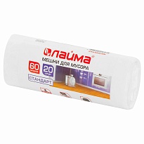 Мешки для мусора 60 л, белые, в рулоне 20 шт., ПНД, 7 мкм, 680х580 мм, LAIMA, 605539 в Барнауле Мешки для мусора 60 л, белые, в рулоне 20 шт., ПНД, 7 мкм, 680х580 мм, LAIMA, 605539 в Барнауле