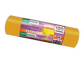 Мешки для мусора 120 л, биоразлагаемые, желтые, в рулоне 10 шт., ПНД, 14 мкм, 1100х700 мм, EXTRA, ex1201806 в Барнауле