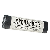 Мешки для мусора 120 л, черные, в рулоне 10 шт., ПНД, 12 мкм, 1030х660 мм, Крепаномъ, 4607075710573 в Барнауле